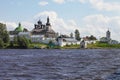 Goritsky Monastery (Goritsy) Royalty Free Stock Photo