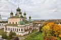 Goritsky monastery in Pereslavl Zalessky