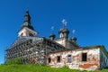 Goritsky Monastery, Russia Royalty Free Stock Photo