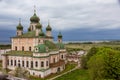 Goritsky monastery, Russia Royalty Free Stock Photo