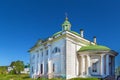 Goritsky Monastery, Russia Royalty Free Stock Photo