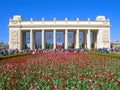 Gorky park, main entrance, people, flower bed of tulips