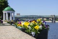 The Gorky Park, Moscow, Russia Royalty Free Stock Photo