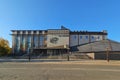 Building of National Museum named after A.V. Anokhin. Historical and ethnographic museum