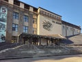 Building of National Museum named after A.V. Anokhin. Historical and ethnographic museum