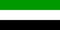 Gorno Badakhshan flag