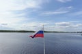 Gorodets, Russia. - June 2.2016. View of the upper Gorodetsky gateways to the Volga River. Royalty Free Stock Photo