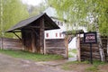 Gorokhovets, Historical-architectural museum Royalty Free Stock Photo