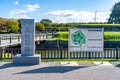 Goryokaku park, A star shaped fort park