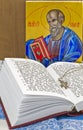 The Gospel of John Royalty Free Stock Photo