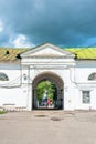 Gostiny Dvor in Kostroma Royalty Free Stock Photo