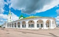 Gostiny Dvor in Kostroma Royalty Free Stock Photo