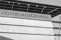 Gothenburg Opera is an opera house at Lilla Bommen in Gothenburg