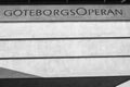 Gothenburg Opera is an opera house at Lilla Bommen in Gothenburg