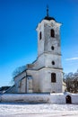 Gothic catholic church in village Hybe, Slovakia