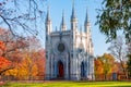 Gothic chapel in Alexandria park in autumn, Saint Petersburg, Russia Royalty Free Stock Photo