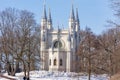 Gothic chapel in Alexandria park in winter, Saint Petersburg, Russia Royalty Free Stock Photo