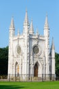 Gothic chapel in Peterhof. Royalty Free Stock Photo