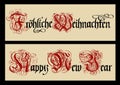 Gothic Christmas calligraphy. Uncial Fraktur. Royalty Free Stock Photo