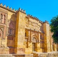 The gothic decoration of Postigo del Palacio door of Mezquita, Torrijos street, Cordoba, Spain Royalty Free Stock Photo