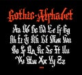 Gothic, English alphabet. Vector. Medieval Latin letters. Uppercase and lowercase letters. Signs and symbols for tattoos. Ancient