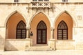 Gothic Entrance. City hall at Peoples square . Split. Croatia Royalty Free Stock Photo