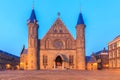 Gothic facade of Ridderzaal in Binnenhof, Hague Royalty Free Stock Photo