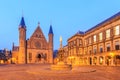 Gothic facade of Ridderzaal in Binnenhof, Hague Royalty Free Stock Photo