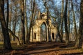 Gothic gate. The Demidovs' estate. Thais. Leningrad region. Clock tower. Royalty Free Stock Photo