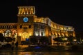 Government building with clock tower located on Republic Square. Yerevan, Armenia Royalty Free Stock Photo