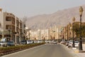 Government Buildings, Dibba Al Hisn, Sharjah, UAE