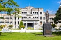 Government Buildings in Suva. Prime Minister office.High Court. Parliament. Fiji island, Melanesia, Oceania, South Pacific Ocean. Royalty Free Stock Photo