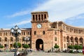 Government House in the Republic Square. Yerevan. The Republic of Armenia Royalty Free Stock Photo