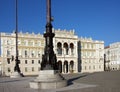 Government Palace