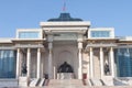 Government Palace Ulanbaatar