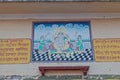 Govind Dev Ji Temple Lord Ganesha painting in Jaipur India
