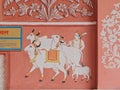 Govind Dev Ji Temple wall painting in Jaipur India