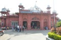 Govt. Maulana Azad Central Library, Bhopal Royalty Free Stock Photo