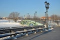 Graceful pedestrian bridge Royalty Free Stock Photo