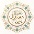 Graceful Quran Script Icon