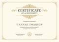 Graduation certificate education achievement vintage gold ornate success completion template vector