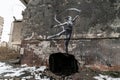 Graffiti by Banksy on a destroyed house in Irpin, Ukraine