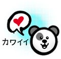 Graffiti cute kawai bear sprayed over white Royalty Free Stock Photo