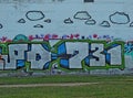 Graffiti near the temple of Matrona of Moscow at the City Psychiatric Hospital No. 13.