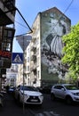Graffiti on the old building on the streets of Kiev