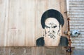 Graffiti portrait of Iranian religious leader Ayatollah Khomeini