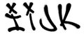 Graffiti spray font alphabet with a spray in black over white. Vector illustration. Part 3 Royalty Free Stock Photo