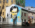 Graffiti on the wall depicting a portrait of Ivan Leonidov