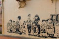 Graffiti on the wall. Sibu city, Sarawak, Malaysia, Borneo