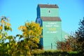 Grain Silo, Rail Wayside, Western Canada